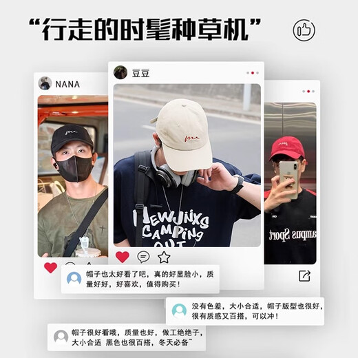 SUU BAI BIG Head Hat Hat Spring and Summer Top Soft Baseball Hat Baseball Men's Baseball Hat New Style Men's New Style 2024 Boys Off-White + KZ-683 Masque vert Xianchun L Large taille (60-65 cm)