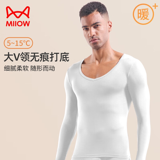 Catman men's low-collar autumn coat single piece slim fit light thermal underwear large v-neck seamless thin bottoming shirt autumn and winter long sleeve white XL recommended 110-130Jin Jin equals 0.5 kg