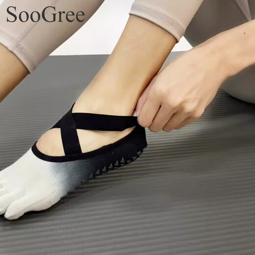 SooGree Yoga Socks Women's Non-Slip Five-Finger Sports Fitness Yoga Pilates Ballet Jump Rope Strap Tie-Dye Non-Slip Socks GSW88697 Gradient Strap Yoga Socks-White Purple