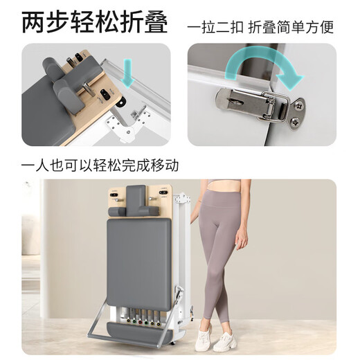 TEZEWA Pilates aluminum alloy core bed horizontal bed high-end yoga studio personal training commercial fitness equipment P81-A