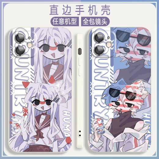 CH National Russian y American Porcelana Neon El caso de teléfono móvil periférico es adecuado para Oppovivoy78 Huawei Xiaomi Redmi K60 Apple Direct Color Direct White Shell-National A12176 Vivo Serie Modelo Notas de servicio al cliente