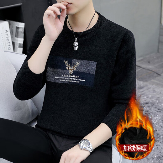 Jacket pullover sweater for men autumn and winter styles for men round necks integrated with velvet thickened warm sweater for men's clothes sweater 6990 dark gray M (90-105Jin [Jin equals 0.5 kg])