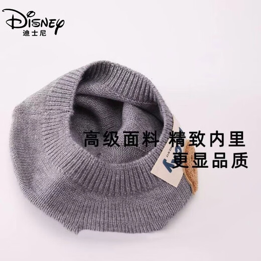 Disney baby hat beret autumn and winter baby bear infant knitted boy's wool painter wool hat black Lucky Bear 3-15 months (head circumference 40-45CM)