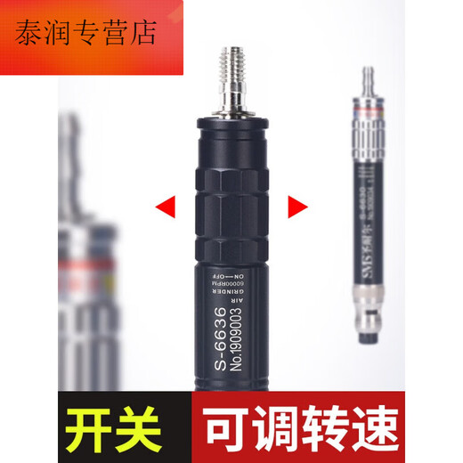 XMSJ SPOT SAINT-NAIR Machine de meulage pneumatique MINI MINI INDUSTRIAL GRADE GRING GRINDING SMETTE MACHINE DE GRIMING JADE MACHINE DE GRIDING STEM