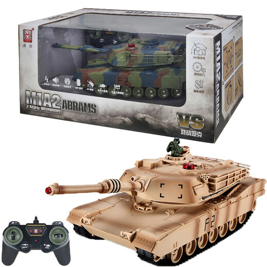 Witten großer Ladung Fernbedienungskontrolle Tiger Panzer Spielzeug Panzerfahrzeug Kindermodell Spielzeuggeschenk Boy Fernbedienung Battle Battle Tank