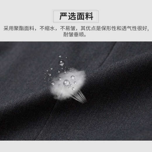 罗蒙（ROMON）【含羊毛】西装马甲男士商务正装马夹背心坎肩西服男装藏青色3XL