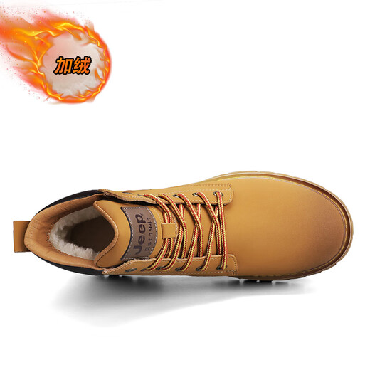 Jeep 2024 autumn and winter new cowhide outdoor waterproof high-top yellow boots, thick-soled height-enhancing and kicking, Martin boots, golden yellow (adding velvet to keep warm) 41