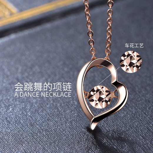 Tingbai 18K gold necklace women's color gold rose gold au750 love pendant 1 Valentine's Day gift for Chinese Valentine's Day