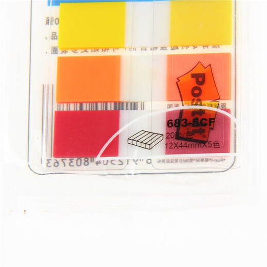 3M Sticky Notes Post-It Paging Index Lesezeichen Label Aufkleber Hinweis Fluoreszenz Transparent Convenience Report Posts 683-5cm 683-5c 683-5CF