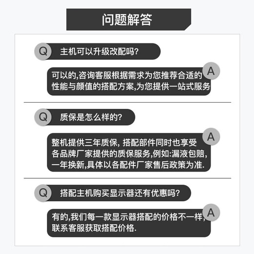 Gigabyte AMD Ryzen R7 9700X/RX9070XT/9060XT/5060Ti/5070Ti/5080 e-sports live rendering desktop assembly computer host DIY complete machine with two R7 9700X without graphics card upgraded version