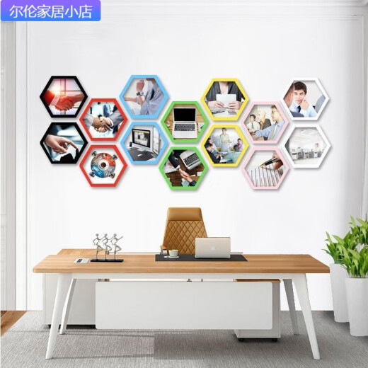 Hexagonal picture frame hexagonal photo frame polygonal cultural photo wall decoration painting diamond combination living room wall decoration black 6 inches