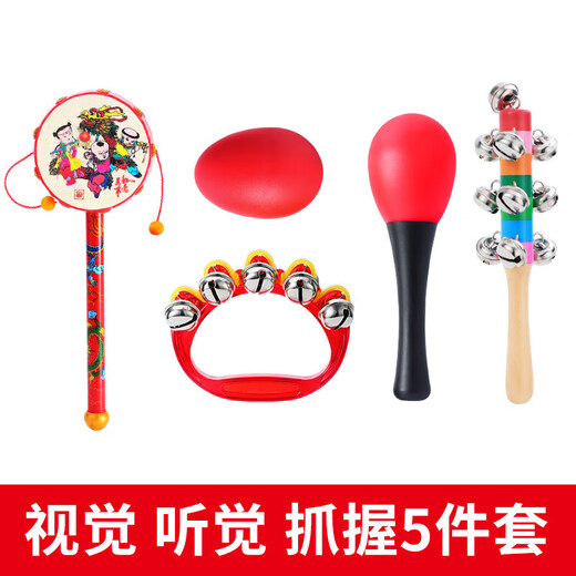 尚韵儿童节婴儿玩具新生儿玩具0-1岁手摇铃小沙锤宝宝牙胶安抚拨浪鼓