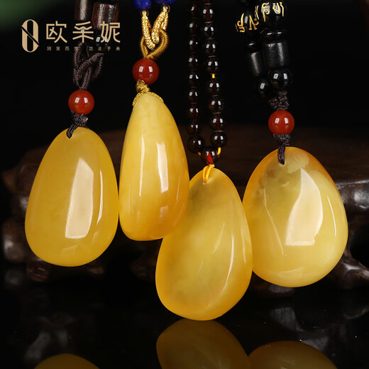 OUCERNY beeswax pendant natural gold twisted honey water drop chicken fat yellow string pendant sweater chain men and women Baltic 5-6g random delivery contact customer service to choose the matching rope