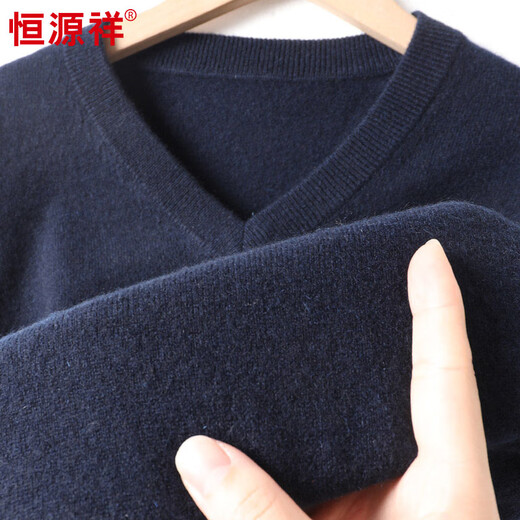 
Hengyuanxiang 100% cashmere sweater men's V-neck sweater solid color warm top 15213676 Black 175/92A