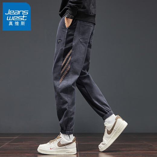真维斯（Jeanswest）休闲裤男秋冬季新款宽松运动工装男裤潮流百搭男士束脚哈伦长裤子 888深灰 XL 【建议130-150斤穿】
