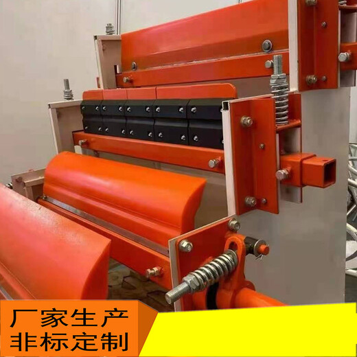 Ben Xinnong customized polyurethane belt cleaner scraper conveyor belt cleaner scraper scraper scraper head and two scrapers 1200mm