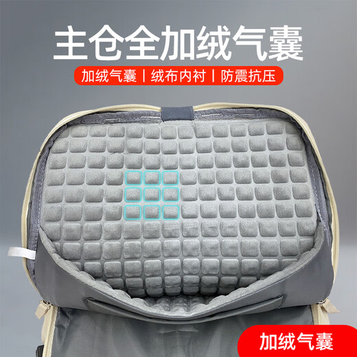 
Qingxi Computer Bag Backpack Men's 15.6 Laptop Bag Backpack Women's School Bag College Students Suitable for Save Y7000P Dark Night Black 4-layer [Fleece Airbag Cage] SBS Zipper 14-15.6-16.1 inches
