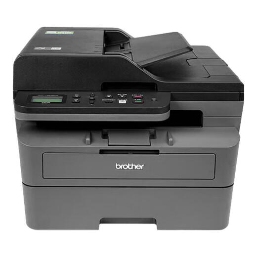 Brother DCP-2628DW / L2535DW / L2648DW Copie de laser sans fil imprimante multi-fonctionnel. Frère 2518dw Wireless + Impression à distance. Configuration standard officielle.