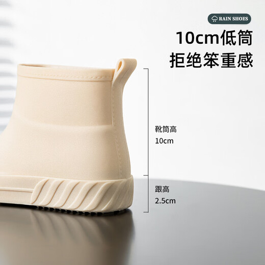 茯见 雨鞋女款2025新款防水防滑水鞋水靴时尚短筒雨靴日式胶鞋工作鞋 短筒雨靴米白色38码