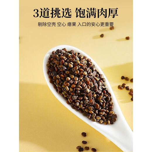 The effects of making tea with authentic Chinese herbal ingredients such as Dodder and Shawanzi tea in water [can] Shayuanzi + Cuscuta + Wolfberry in total 400g