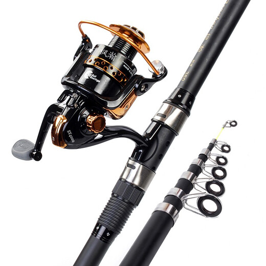 Fishing rod Fishing rod Sea rod set Sea rod rock rod fishing rod set full set sea fishing rod far throwing rod super hard special price casting rod ultra light sea rod 3.6 meters get 3.6 meters + 8 axis 4000 wheel set