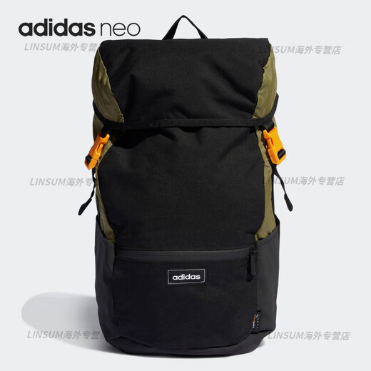 阿迪达斯 （adidas）阿迪达斯双肩包大容量背包运动包男女休闲包高中生学生书包 GE6173款 20升以下