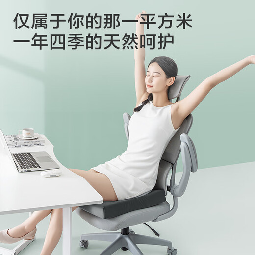 Made in Tokyo, 94% natural latex island seat cushion, 6cm thickened, Thai ECO premium class A chair antibacterial cushion