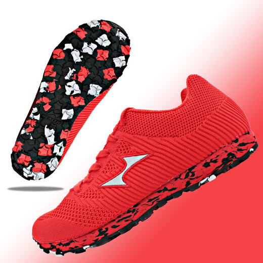 
Hailes stand-up long jump shoes for female students track and field exam training running shoes for middle school entrance examination sports shoes for men 868 Store manager recommendation (blue) 40