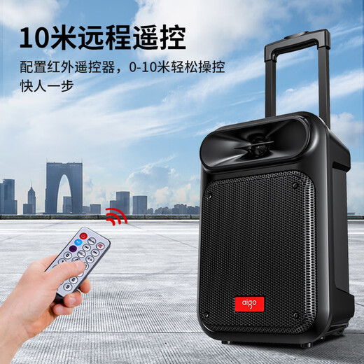 Patriot S55 8-inch square dance audio high-power portable outdoor bass bluetooth speaker karaoke high-volume mobile trolley speaker outdoor performance equipment standard version