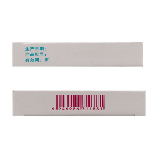 Shundaxin bone peptide tablets 40mg*24 tablets/box 5 boxes