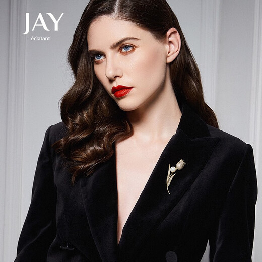 Jay tulip brooch, corsage, suit accessories, birthday gift for mother, mother-in-law, elders