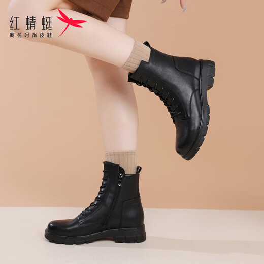 Red Dragonfly mid-calf boots for women, fashionable thick-soled heightening boots for women, short Martin boots for women, British style leather boots for women WTC331611