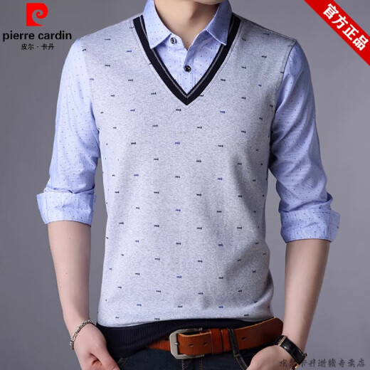 皮尔卡丹（pierre cardin）品牌假两件衬衫领长袖t恤男装春秋上衣套头带领假二件打底polo 男 3879蓝色【春秋款】 165/M 【100-120斤】
