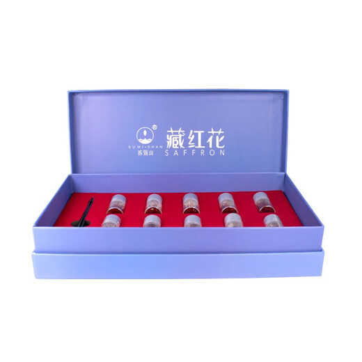 青海特产手工精选特优藏红花3g礼盒 全长红丝 养生茶饮滋补品伴手礼送礼礼盒 5g