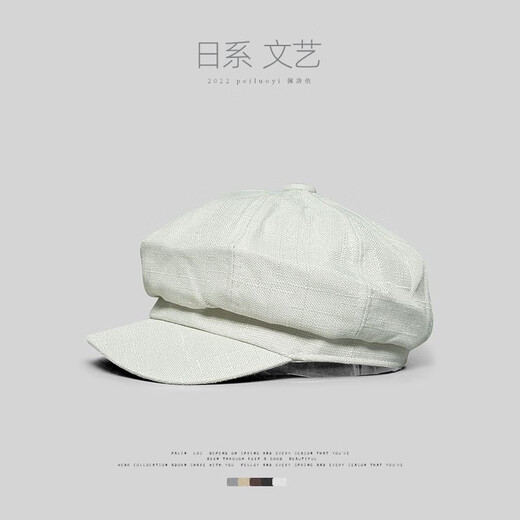 Xibai Republic of China Student Hut Oktopus Hut Japanisch-englisch-englisch retro Baseballhut Baskenmänner Zeitungsmaler Maler Kaffee 58-60 cm