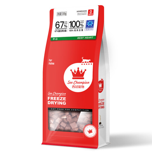 Xiguan freeze-dried chicken pellets cat snacks for all stages of cats and dogs freeze-dried duck meat 330g