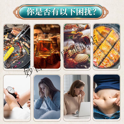 Senkung Zuckertee senkt den Blutzucker Zucker bei Pejing Tongrentang Qingqianliu Maisschal