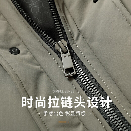 Flying in the snow mid-length down jacket men's removable hood windproof thickened winter extreme cold casual warm jacket men 185