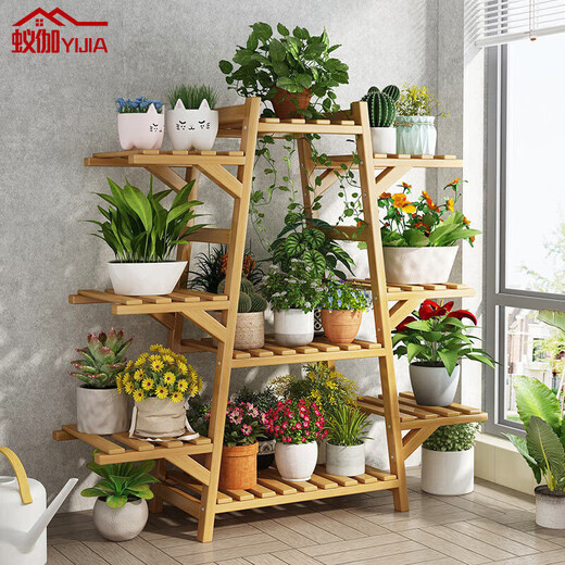 Yiga Flower Stand Balcony Flower Stand Storage Rack Floor-standing Multi-layer Plant Flower Stand A-shaped Original Color 9-Layer-Quannan Bamboo