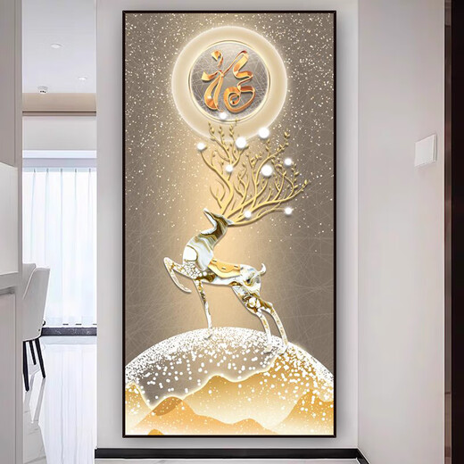 侧目自粘墙壁装饰画福字玄关入户贴画墙贴自粘装饰画门贴纸整张客厅走 XG-719 小：宽60x高120cm