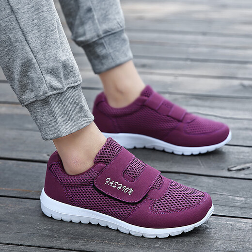 Chaussures masculines Velcro Hanchen Printemps et automne Chaussures des personnes âgées Soufflement Mesh Thin Style d'âge moyen et les personnes âgées Running Sports Chaussures sans lacets Chaussures de marche de maman