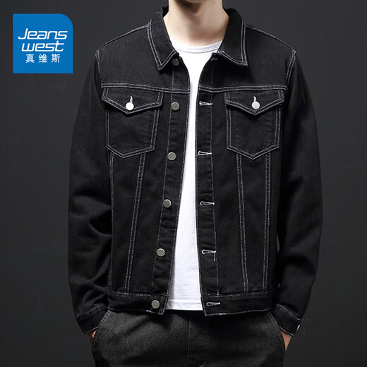 
Jewish black denim jacket men's autumn new American versatile work jacket retro street casual trend top 9901J black XL [recommended 125-140Jin [Jin equals 0.5 kg]]