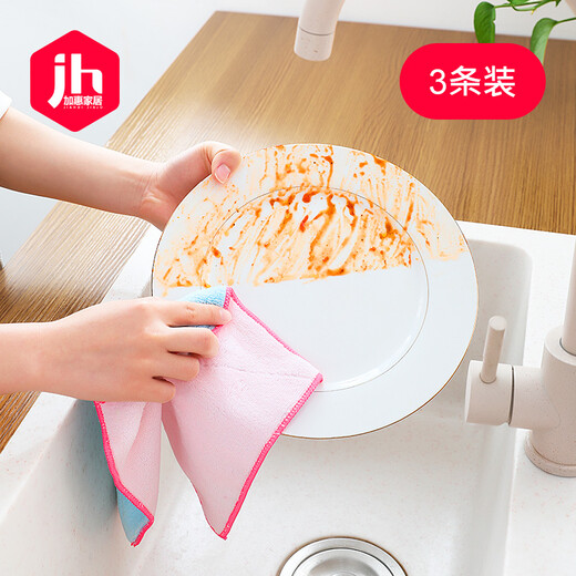 LiSSA magic rag dishwashing cloth, fine fiber scouring pad, water-absorbent, thickened, lint-free, oil-free kitchen dishwashing towel 3 pieces