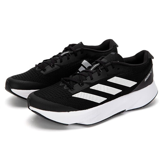 
Adidas men's shoes New summer Adizero SL running shoes Comfortable breathable casual shoes Lightweight shock-absorbing sports shoes HQ1349/black 39