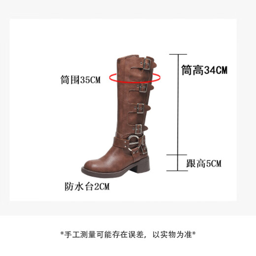 Feyuega Knight Boots Women's Retro Maillard Thick Heel Belt Buckle Martin Boots But Knee Boots New Western Denim Boots Brown 38