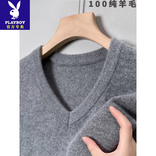 花花公子（PLAYBOY）冬季加厚V领羊毛衫男士100纯羊毛针织保暖套头鸡心领羊毛绒毛衣 V领黑灰 XL 175建议135-155斤