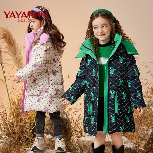 Yaya (Yaya) Kinderkleidung verdickte warme lange Abwärtsjacke für Mädchen Volldruck mittelgroß