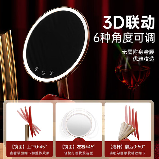 Gelan red dowry makeup mirror with light LED wedding gift for the bride and groom, fill-in light beauty mirror, desktop dresser high definition, holiday gift for girlfriend and best friend M2 Burgundy Red