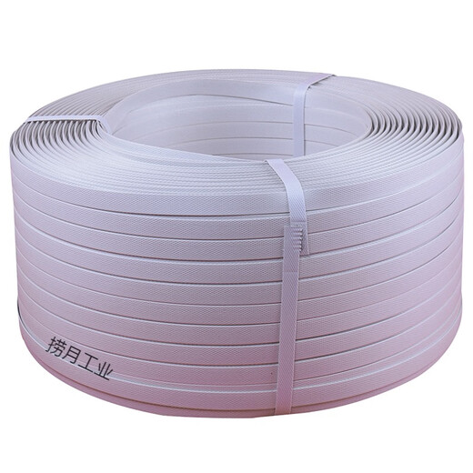 Weiße Breite 15 mm dicker Handfluss PP Manual Industrie 1517 Einsemperatur 400 Meter Ziehkraft 300 Jin [Jin ist gleich 0,5 kg] Peking Heijiliao
