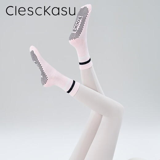 ClescKasu2024 autumn and winter yoga socks for women indoor fitness running non-slip socks mid-tube outer wear Pilates socks romantic purple one size